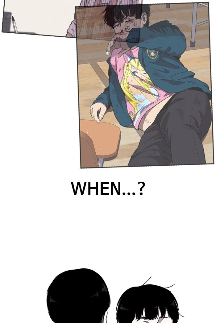 Page 112 of Chapter 310