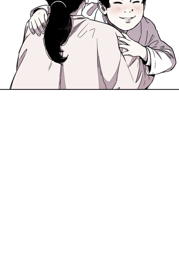 Page 113 of Chapter 310