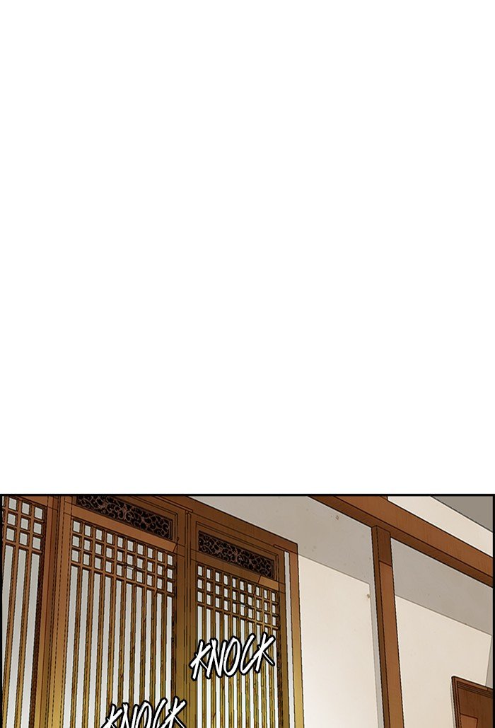 Page 114 of Chapter 310