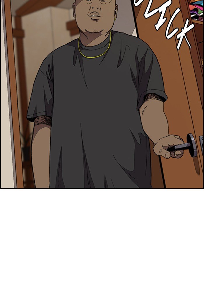 Page 116 of Chapter 310