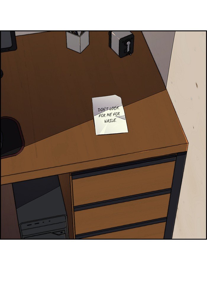 Page 117 of Chapter 310