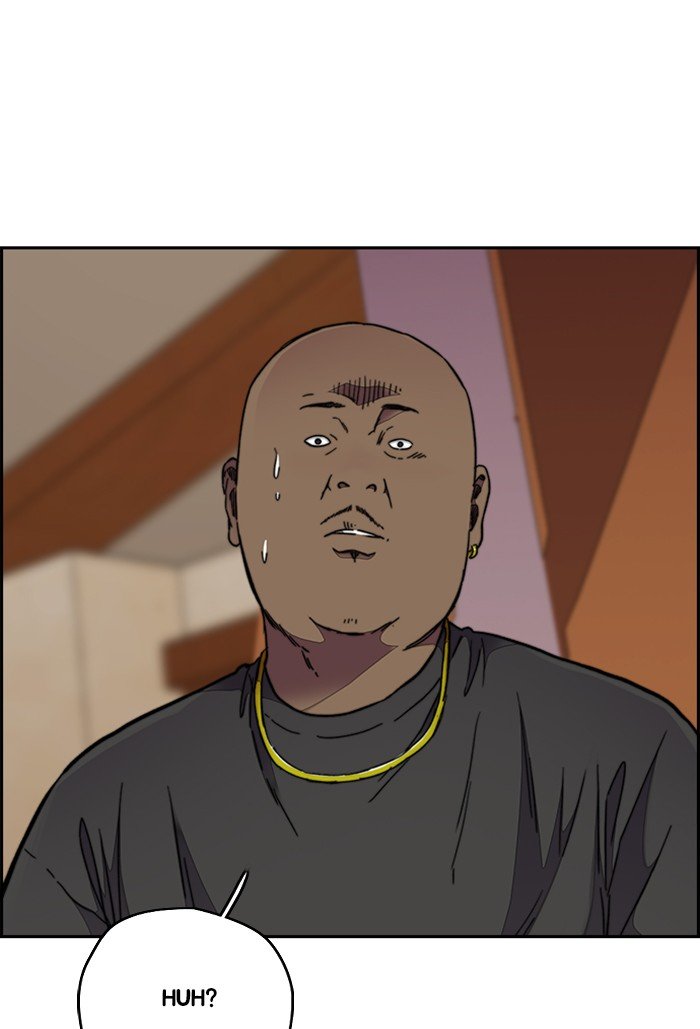 Page 118 of Chapter 310