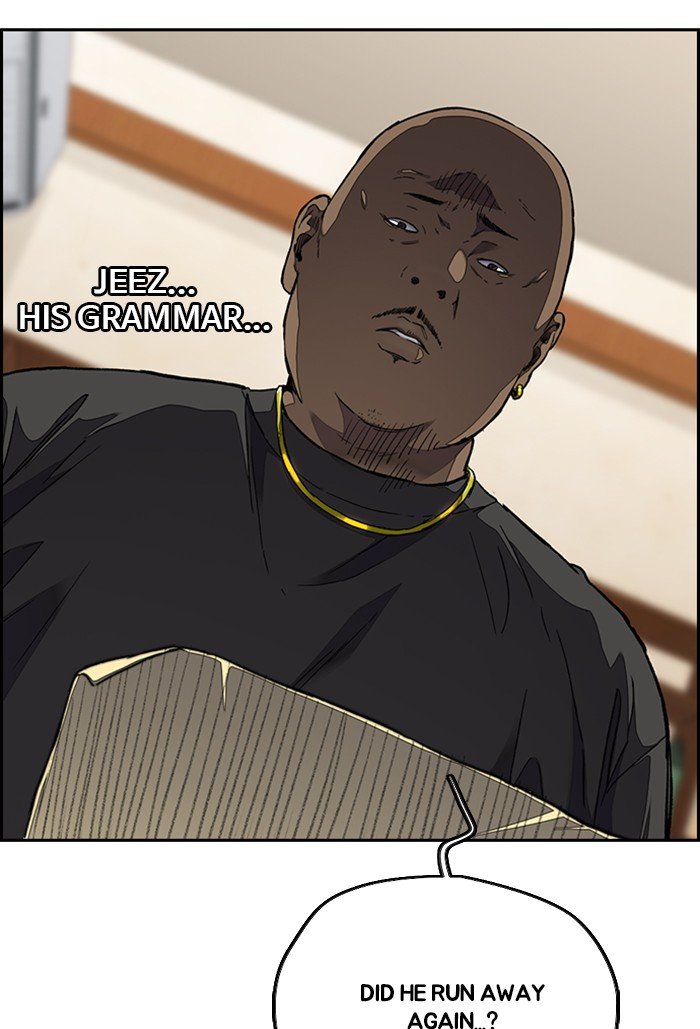 Page 121 of Chapter 310