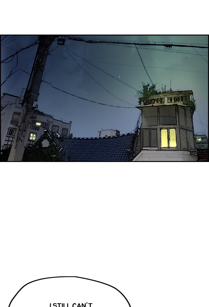 Page 123 of Chapter 310