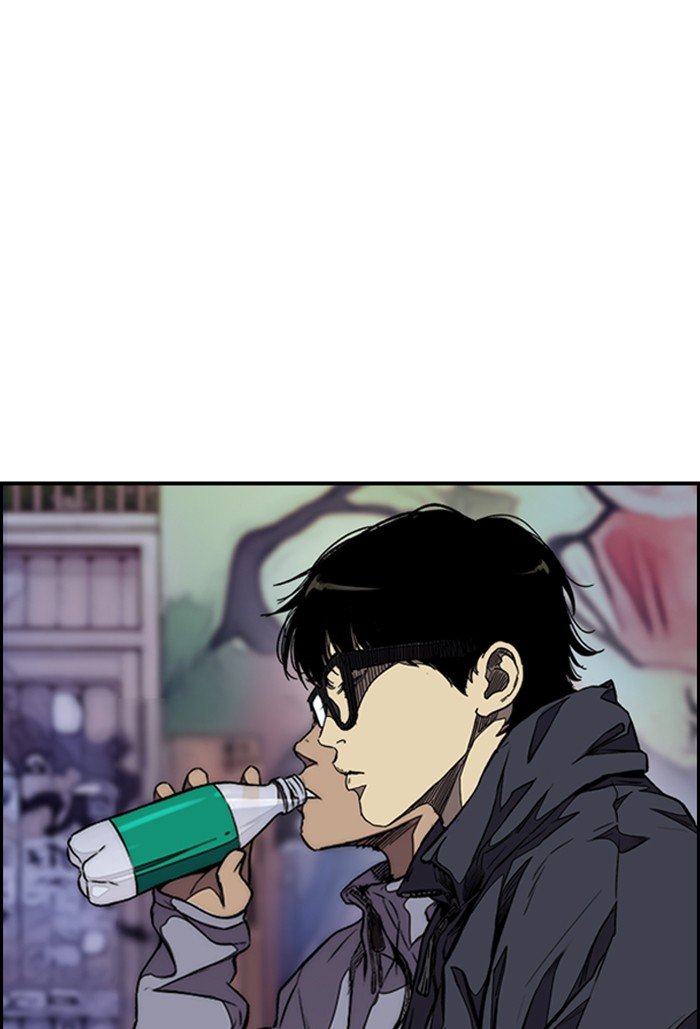 Page 125 of Chapter 310