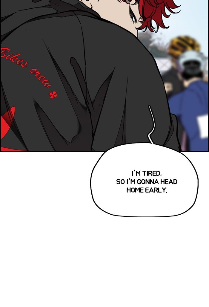 Page 13 of Chapter 310
