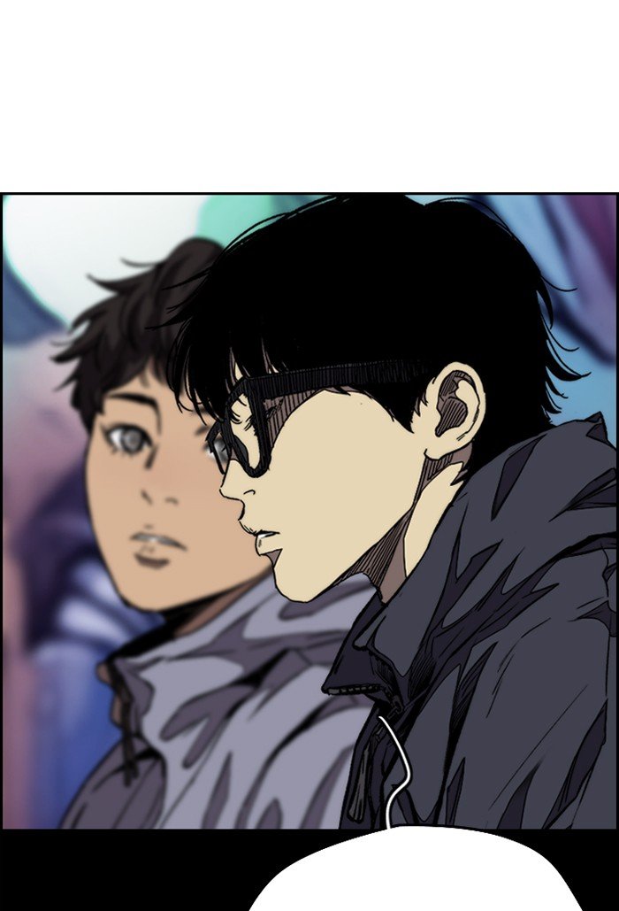 Page 130 of Chapter 310