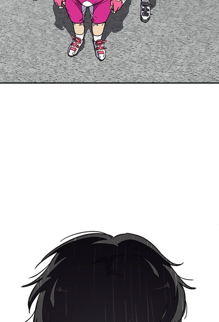 Page 16 of Chapter 310