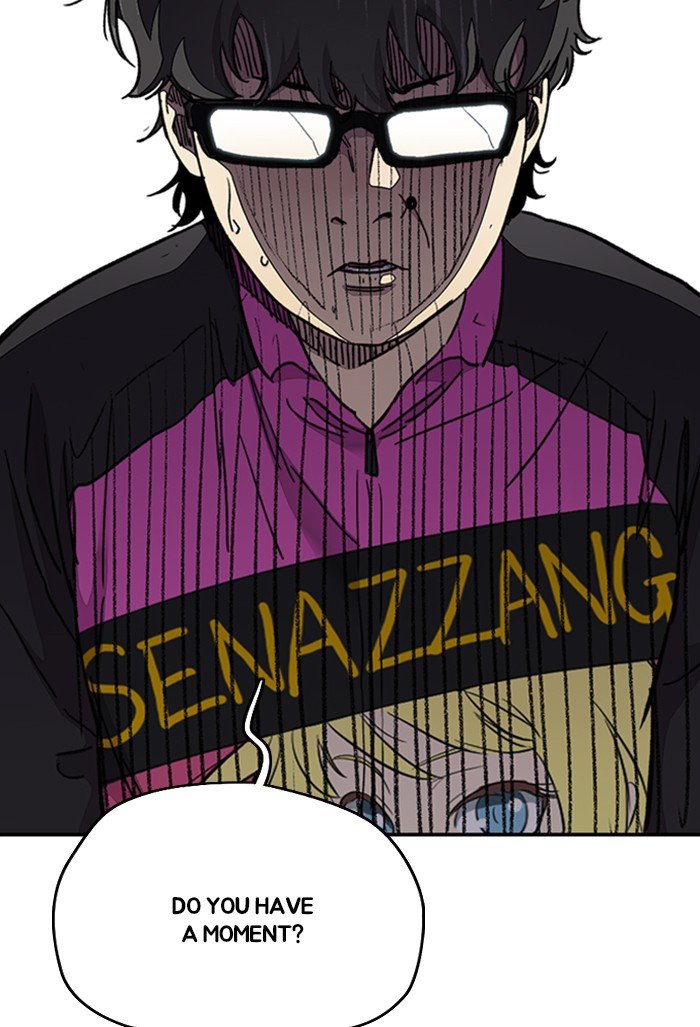 Page 17 of Chapter 310