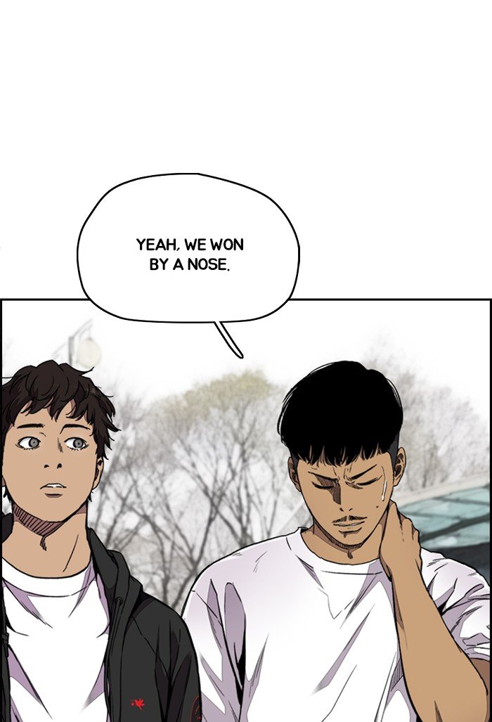 Page 23 of Chapter 310