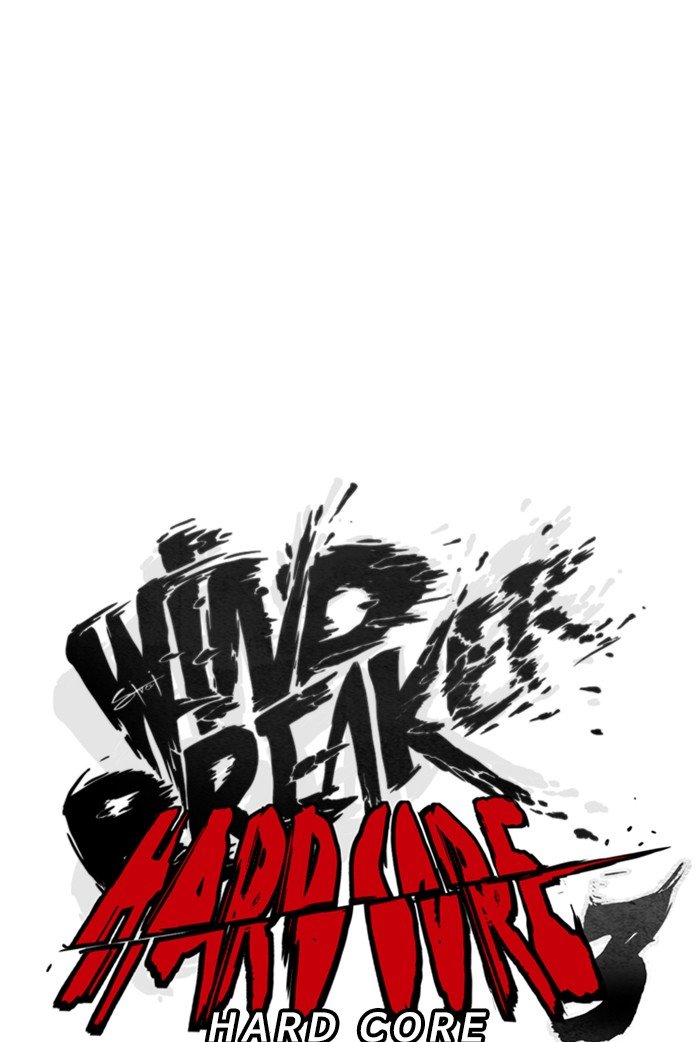 Page 30 of Chapter 310