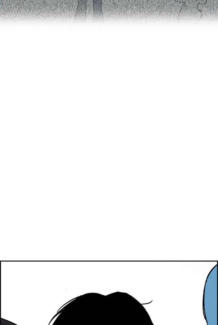 Page 34 of Chapter 310