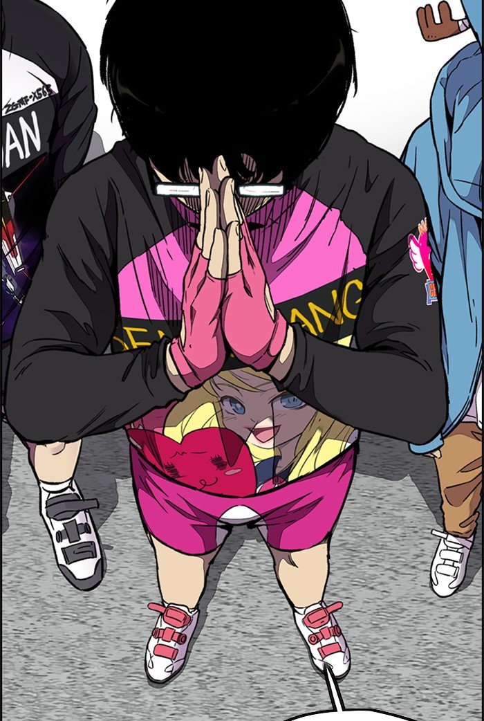 Page 35 of Chapter 310