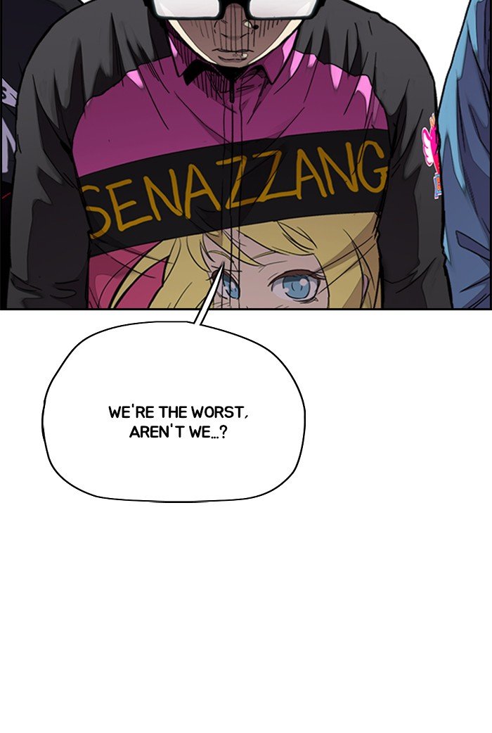 Page 41 of Chapter 310
