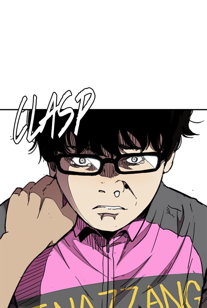 Page 43 of Chapter 310