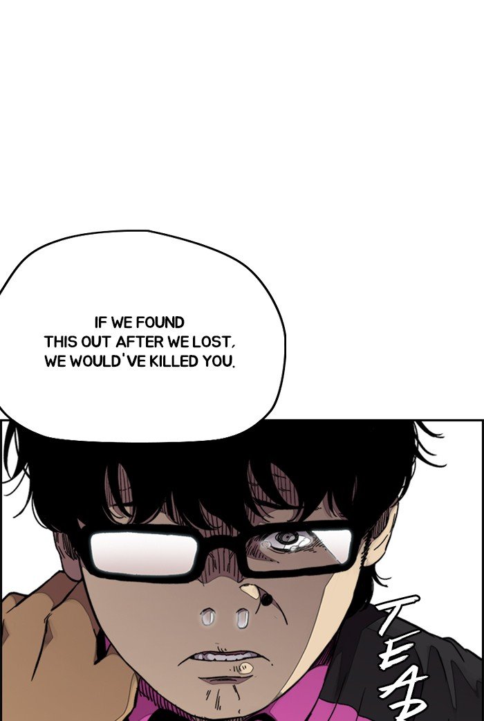 Page 47 of Chapter 310