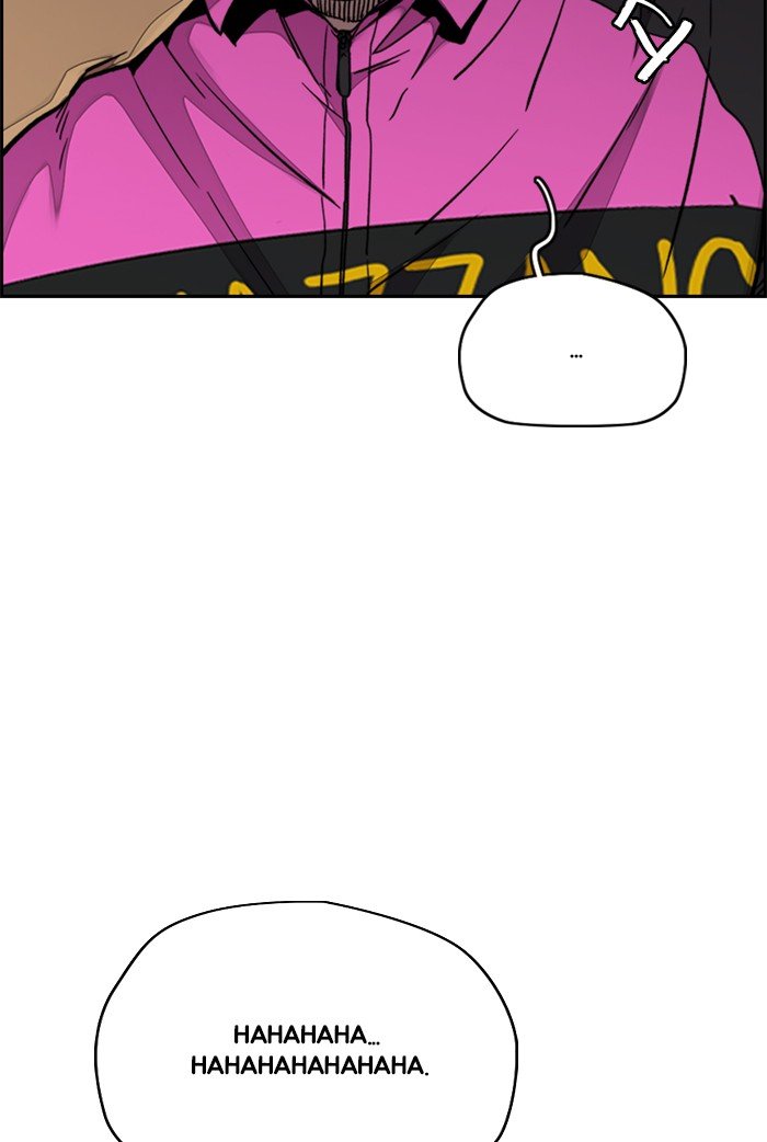Page 48 of Chapter 310
