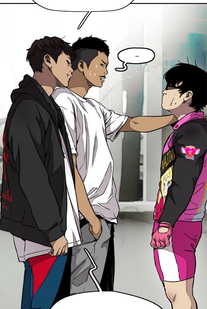 Page 49 of Chapter 310