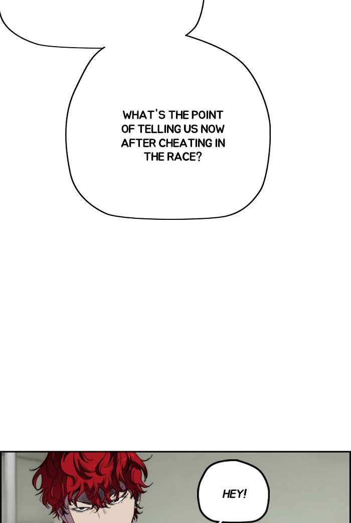 Page 53 of Chapter 310