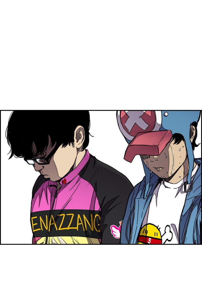 Page 56 of Chapter 310