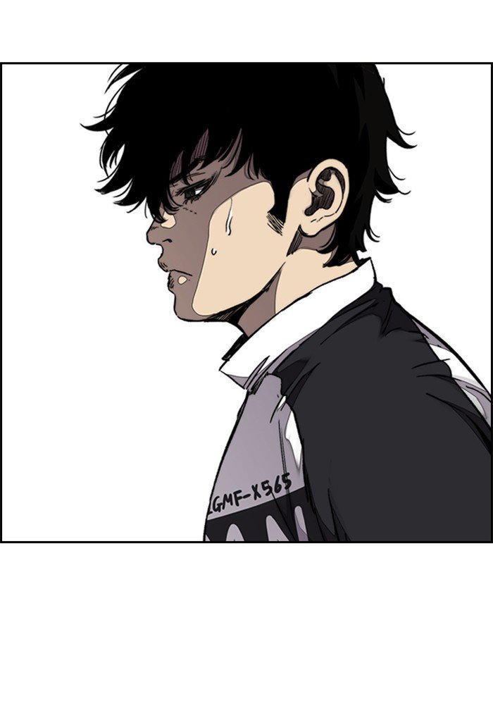 Page 58 of Chapter 310