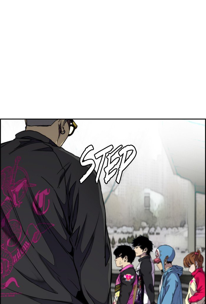 Page 59 of Chapter 310