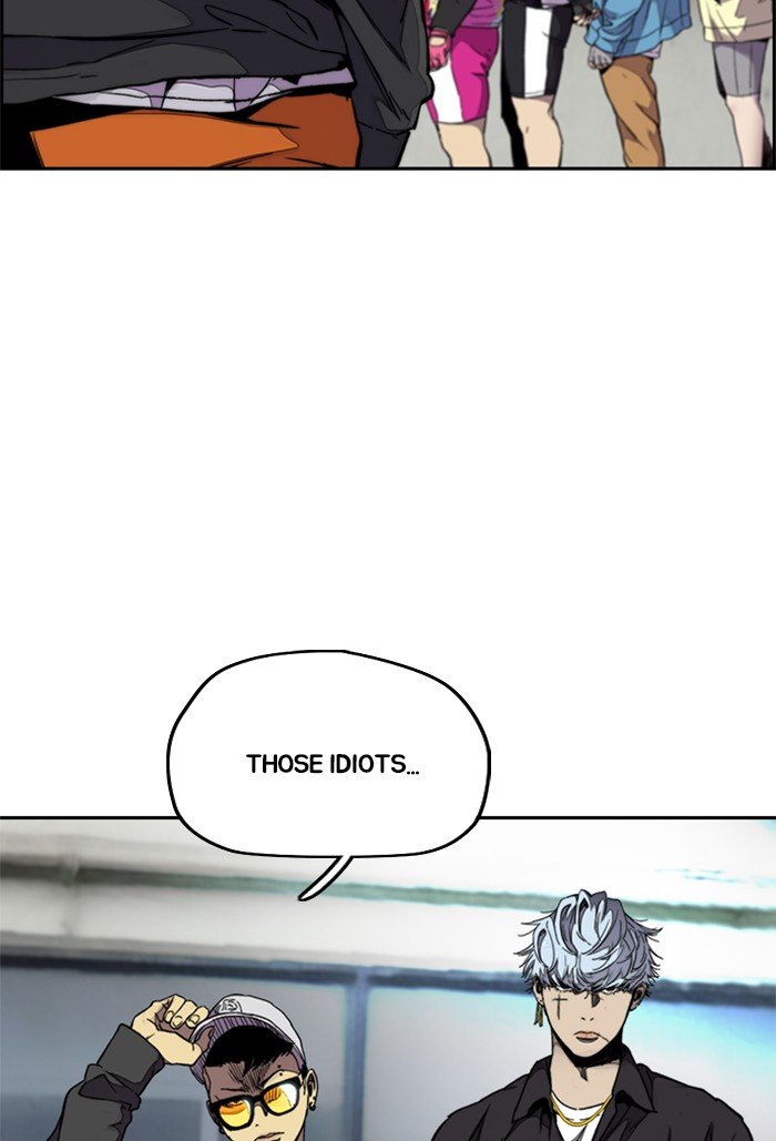 Page 60 of Chapter 310