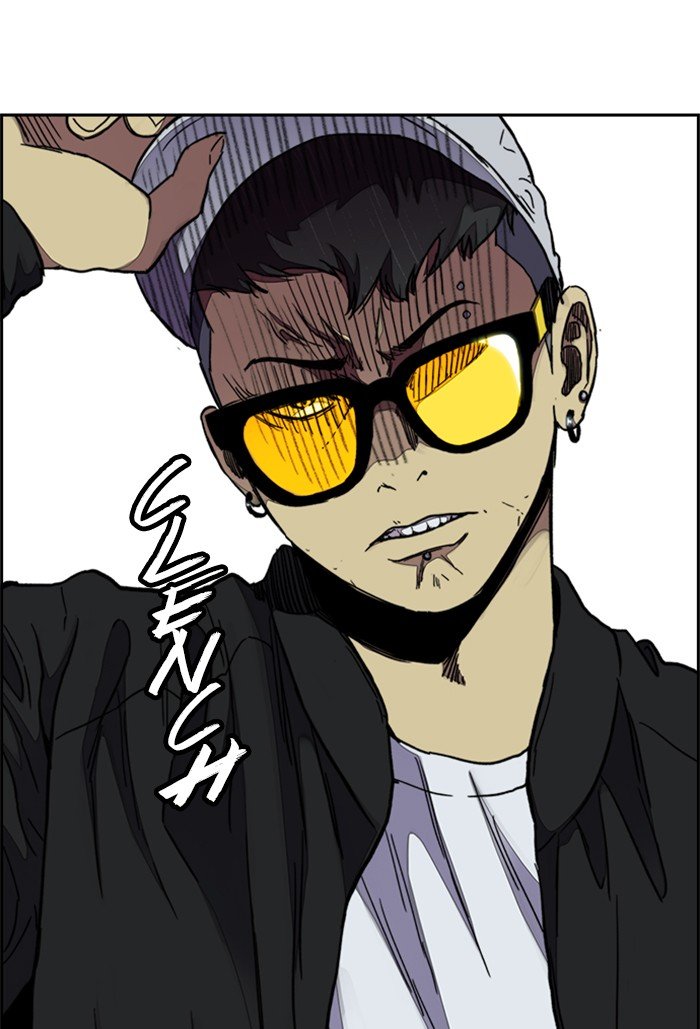 Page 62 of Chapter 310