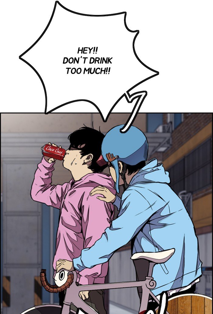 Page 67 of Chapter 310