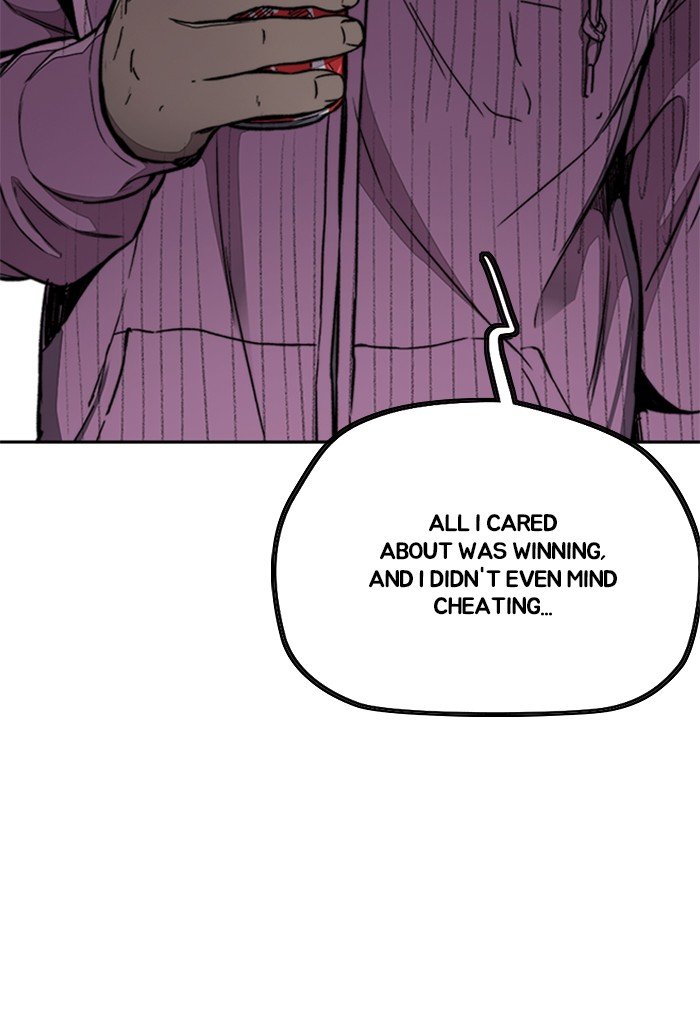 Page 71 of Chapter 310