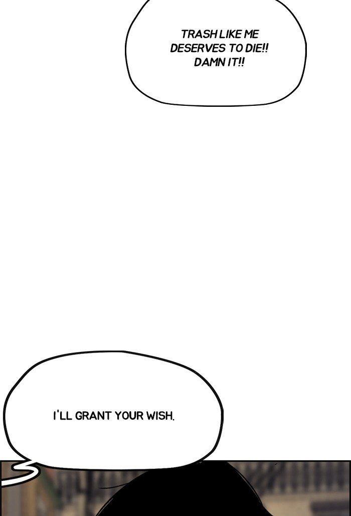 Page 73 of Chapter 310