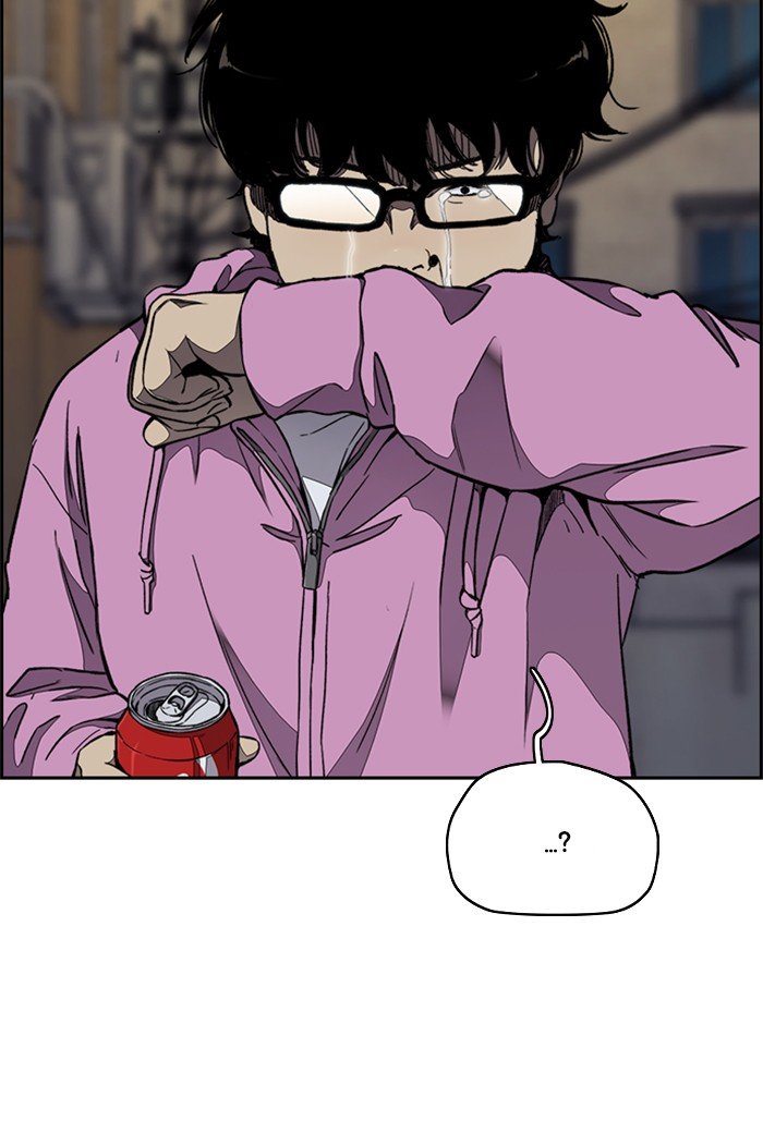 Page 74 of Chapter 310