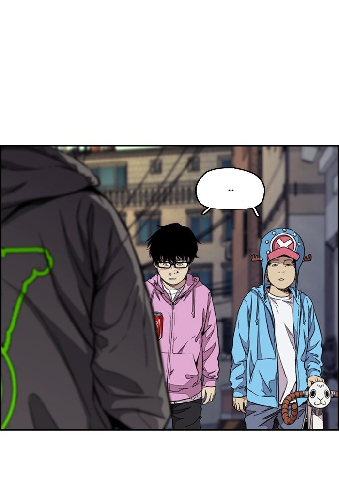 Page 75 of Chapter 310