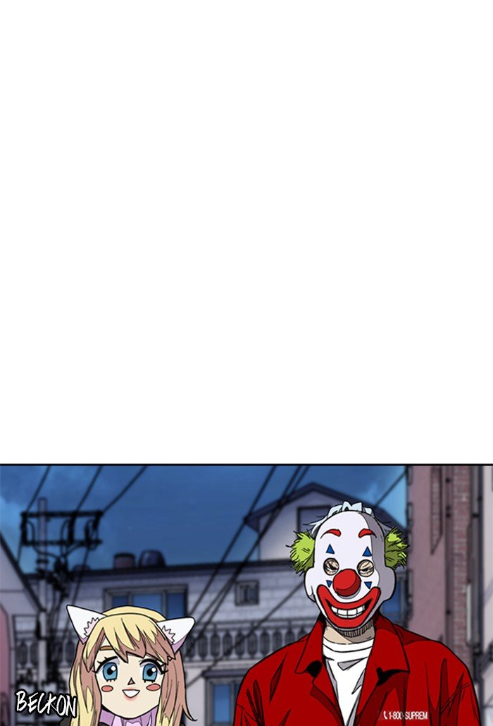 Page 76 of Chapter 310