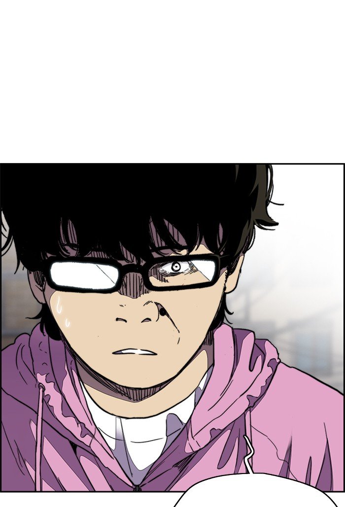 Page 78 of Chapter 310