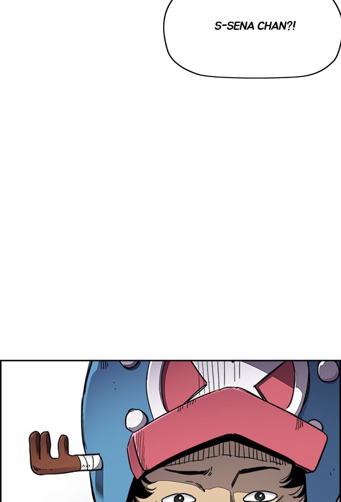 Page 79 of Chapter 310