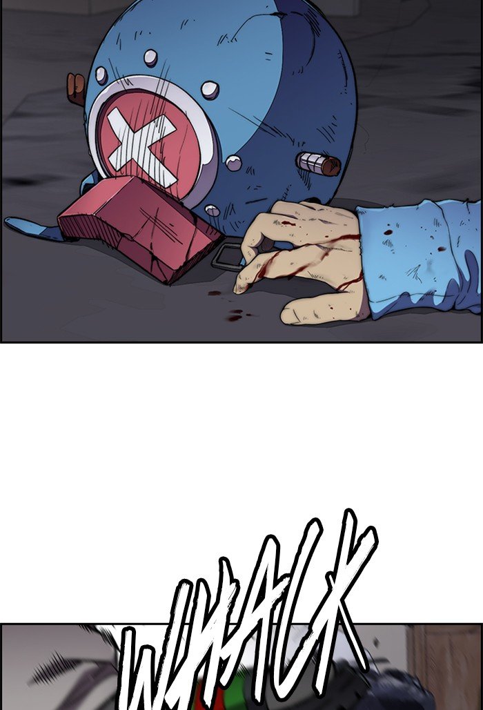 Page 83 of Chapter 310