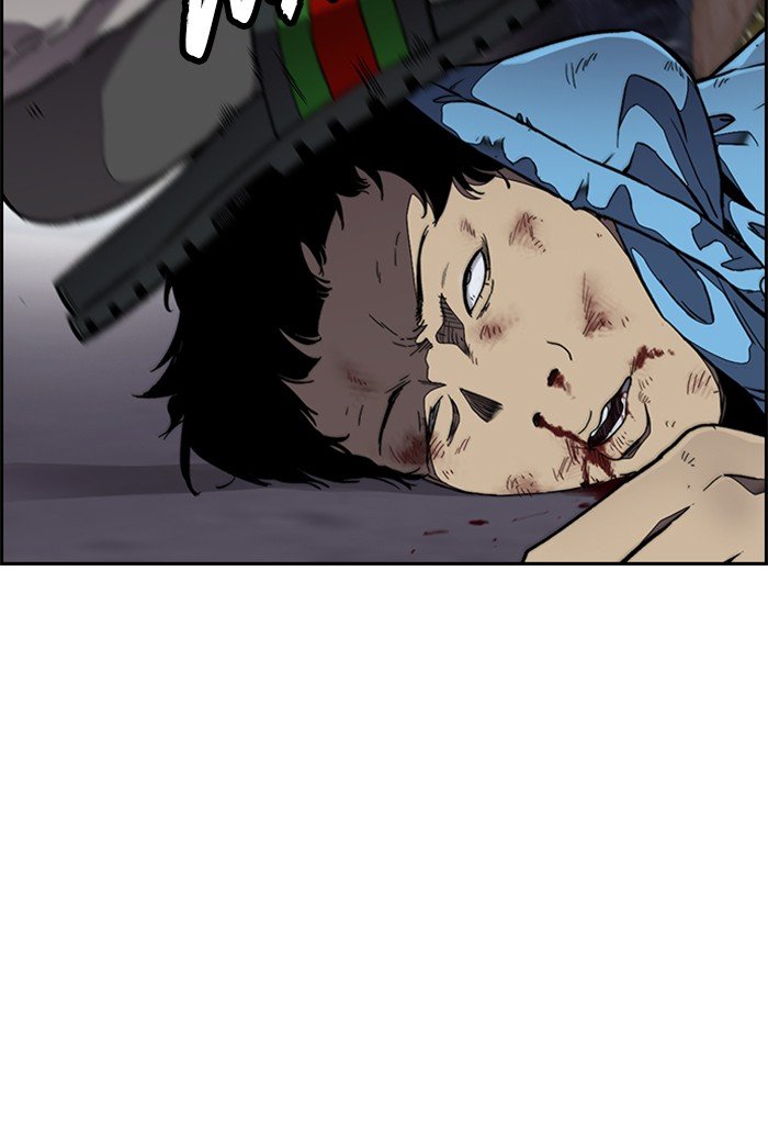 Page 84 of Chapter 310