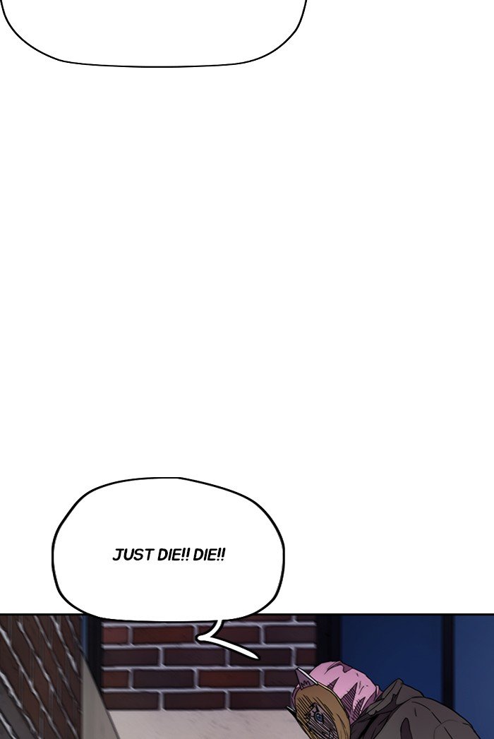 Page 99 of Chapter 310