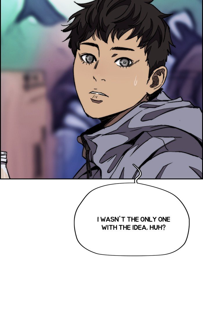 Page 3 of Chapter 311