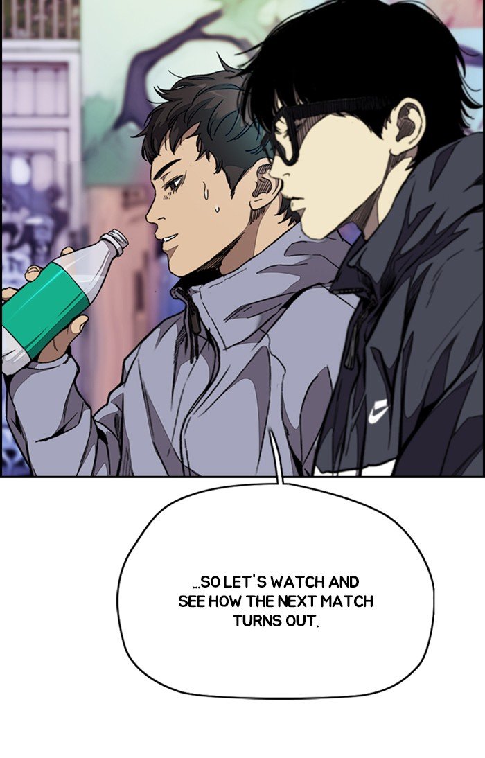 Page 6 of Chapter 311