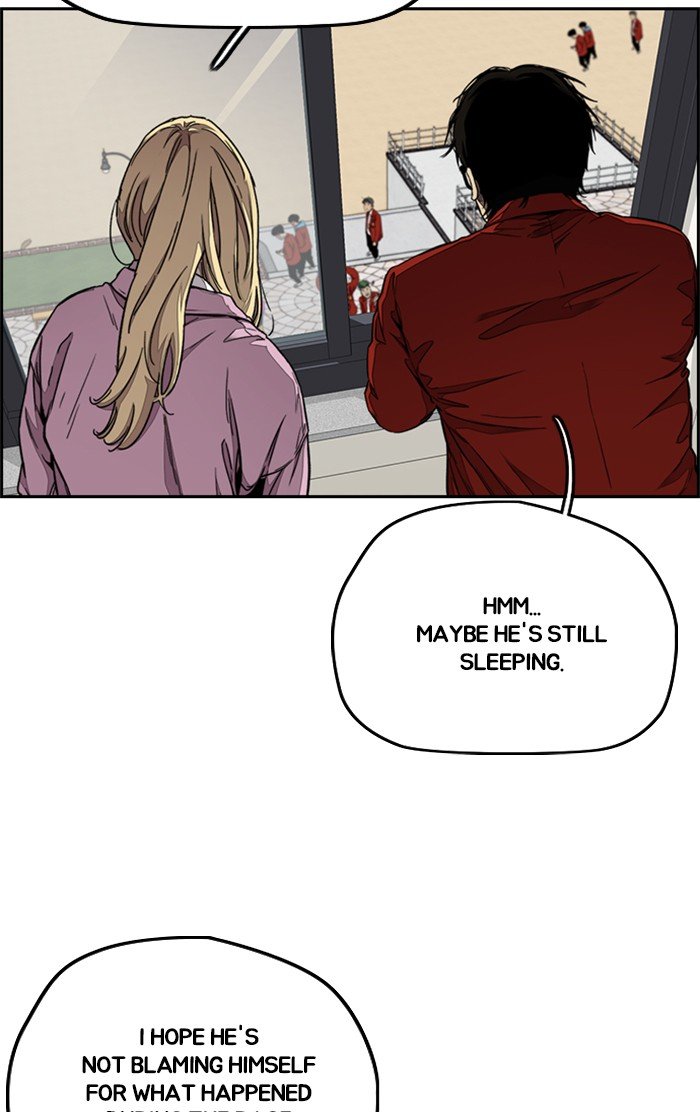 Page 100 of Chapter 311