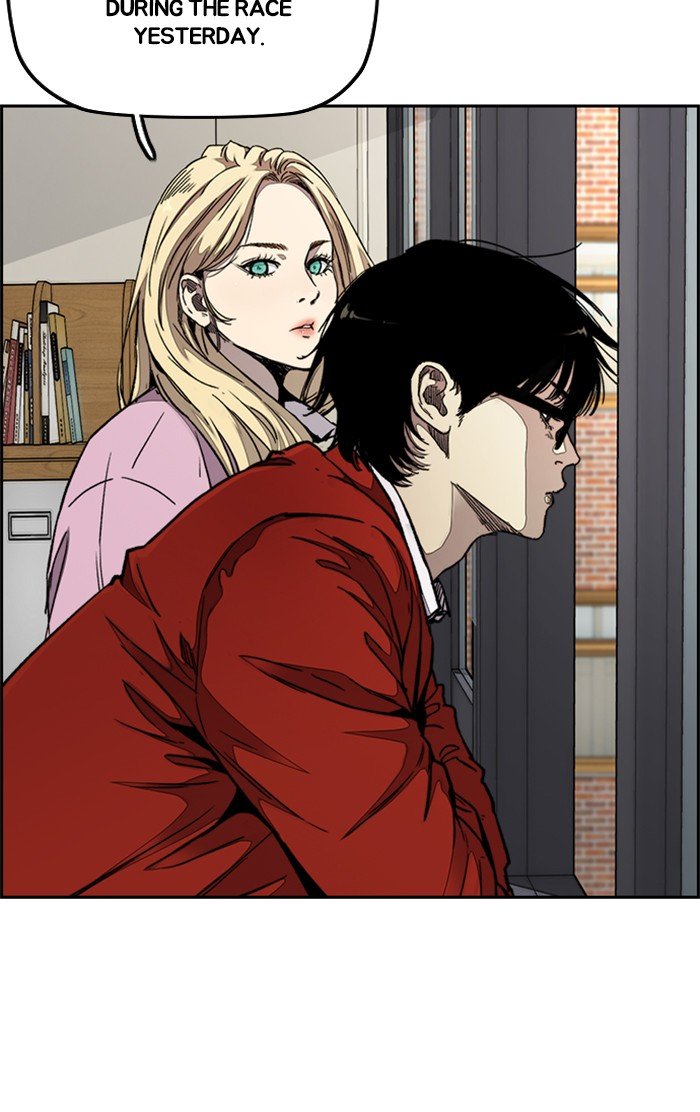 Page 101 of Chapter 311