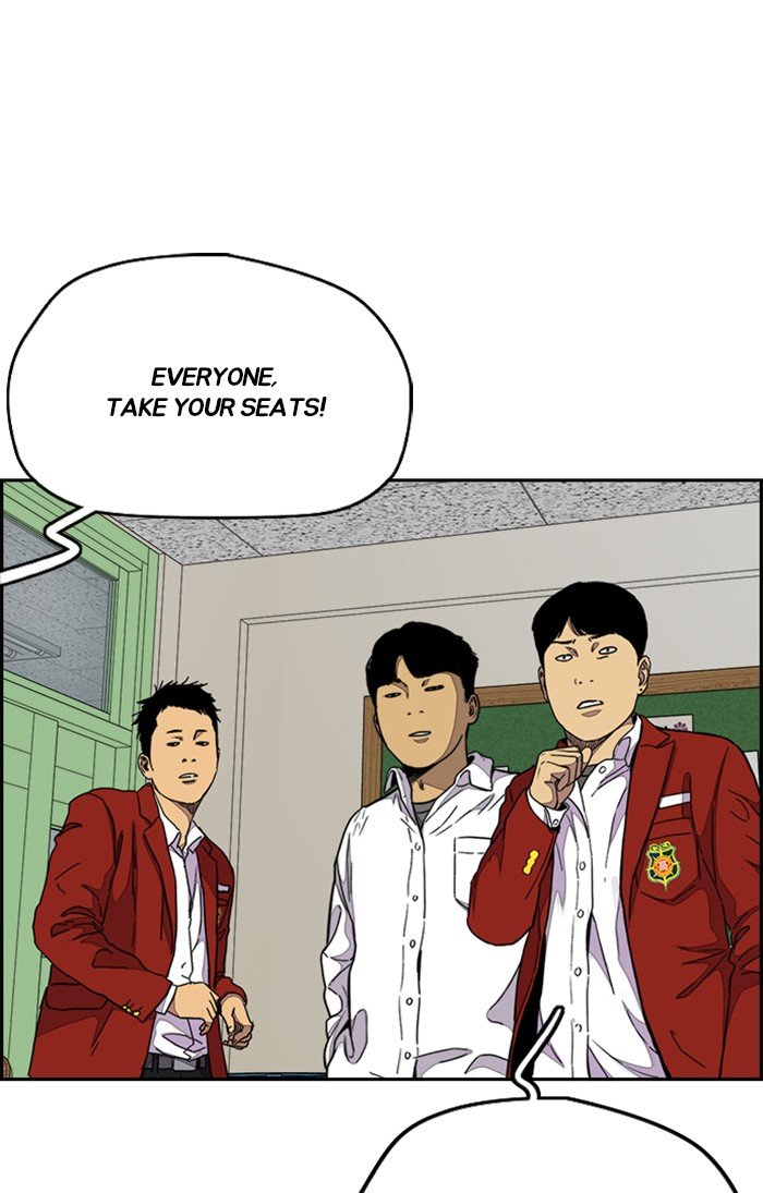 Page 103 of Chapter 311