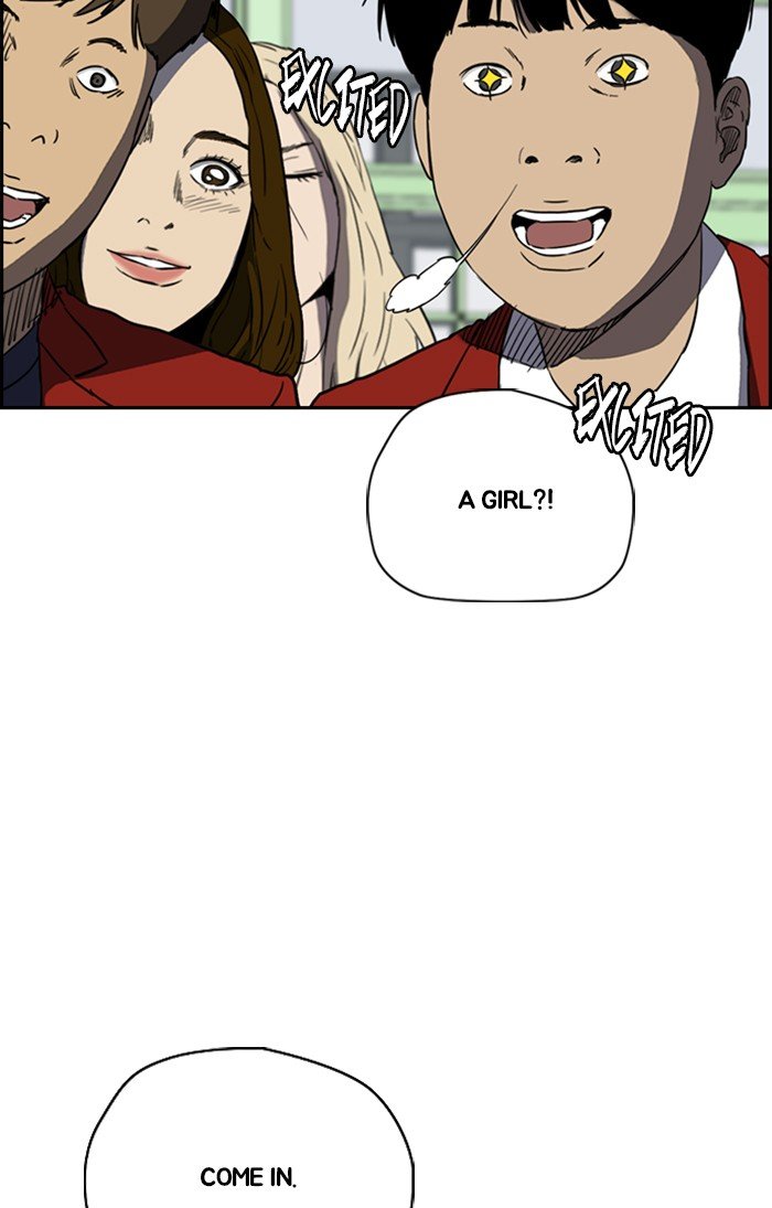 Page 109 of Chapter 311