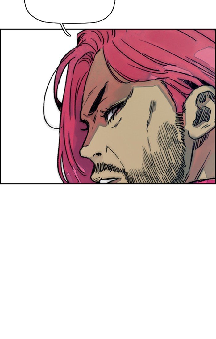 Page 110 of Chapter 311
