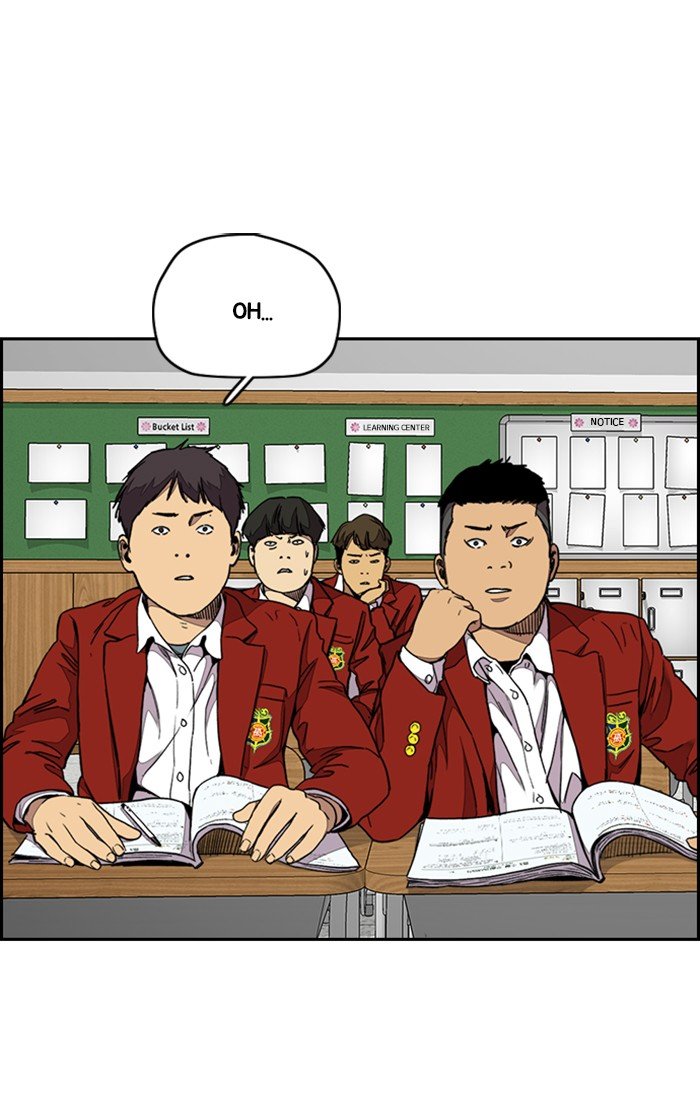 Page 113 of Chapter 311