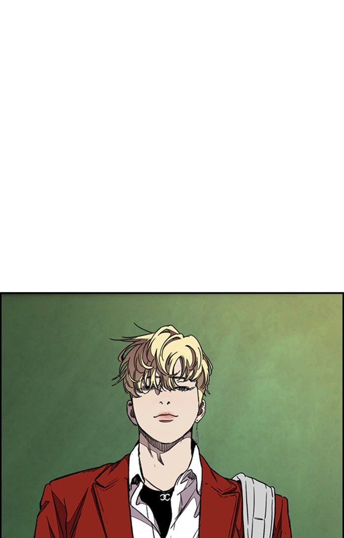 Page 114 of Chapter 311
