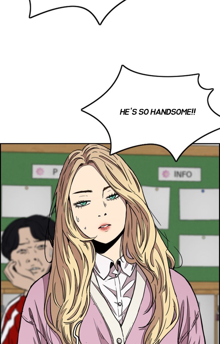 Page 117 of Chapter 311