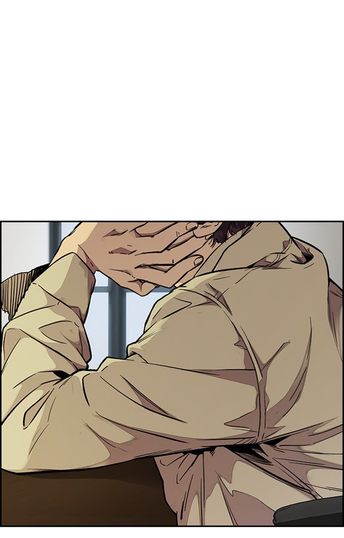 Page 18 of Chapter 311